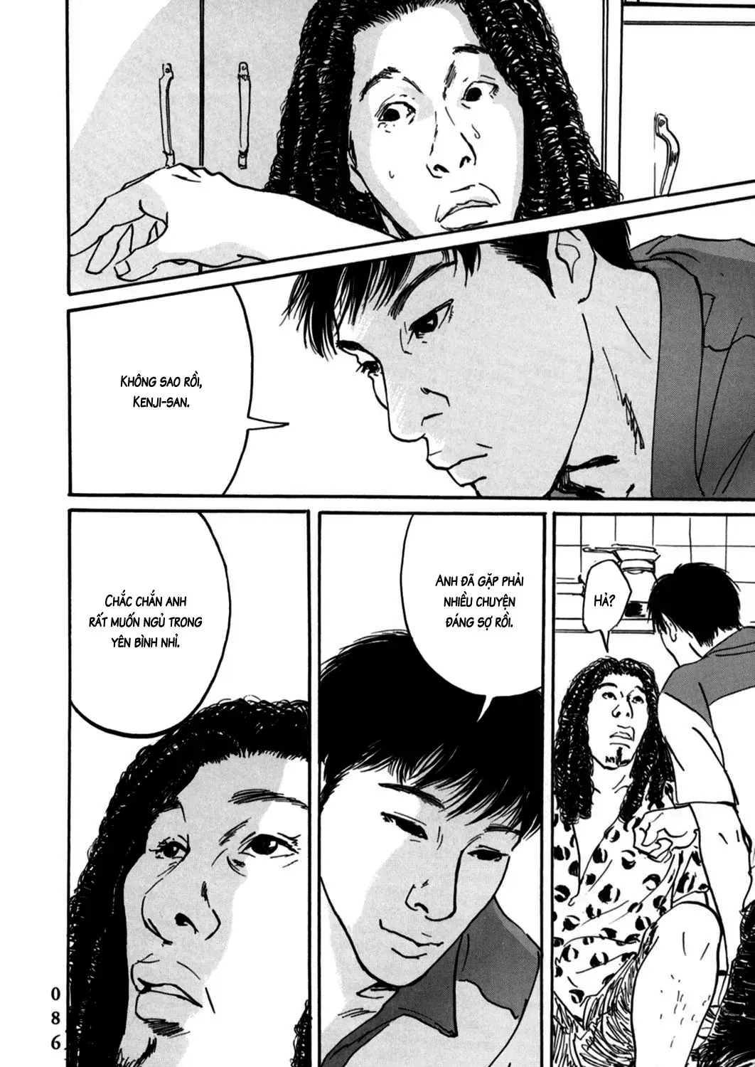 Pet (Miyake Ranjou) Chap 3 - Next Chap 4