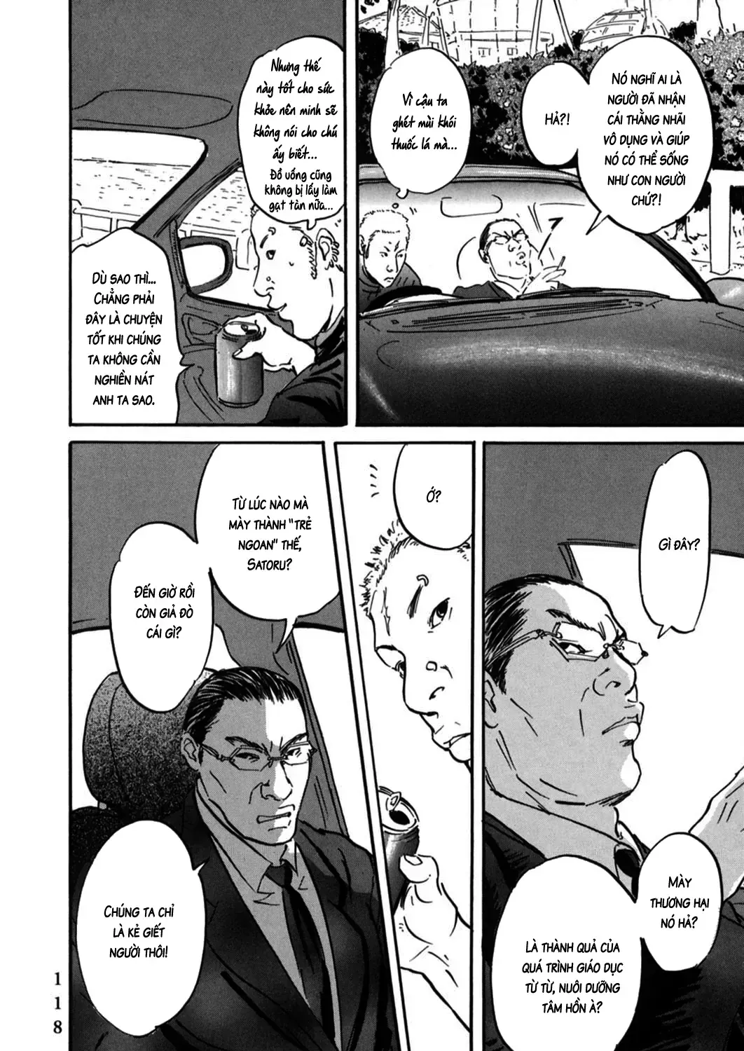 Pet (Miyake Ranjou) Chap 3 - Next Chap 4