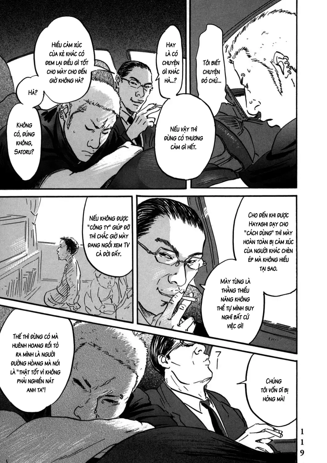 Pet (Miyake Ranjou) Chap 3 - Next Chap 4