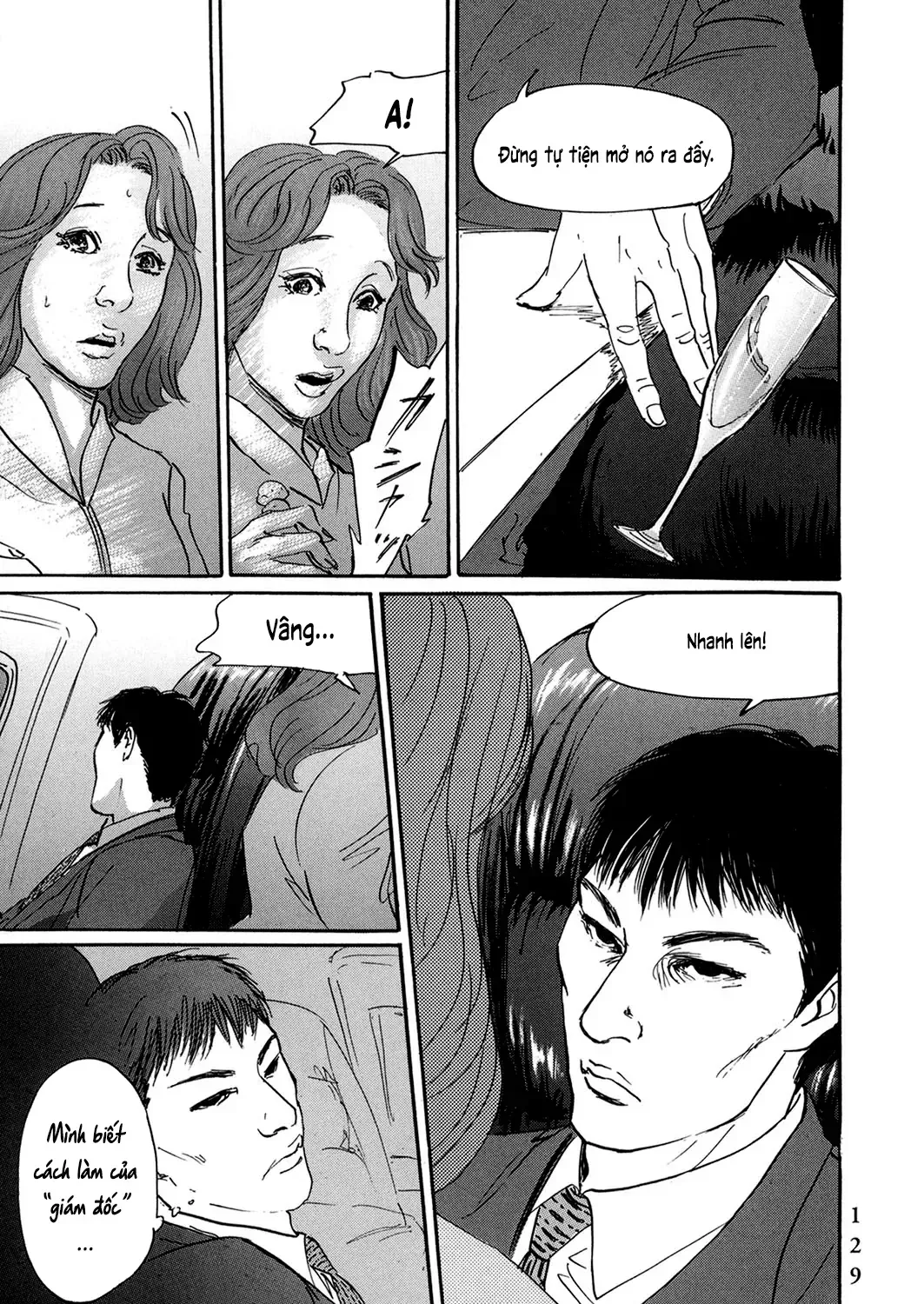 Pet (Miyake Ranjou) Chap 30 - Next Chap 31