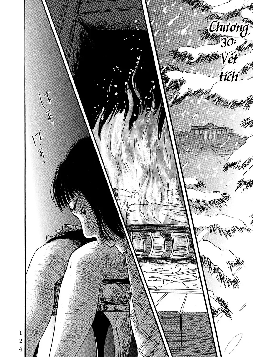 Pet (Miyake Ranjou) Chap 30 - Next Chap 31