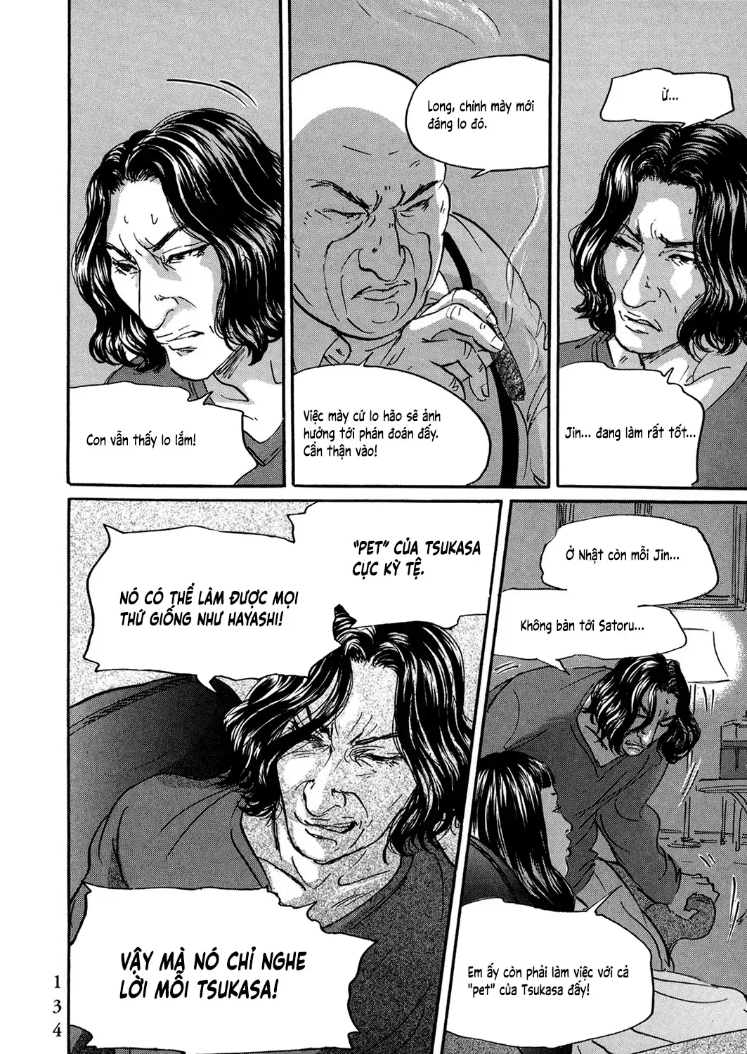 Pet (Miyake Ranjou) Chap 30 - Next Chap 31