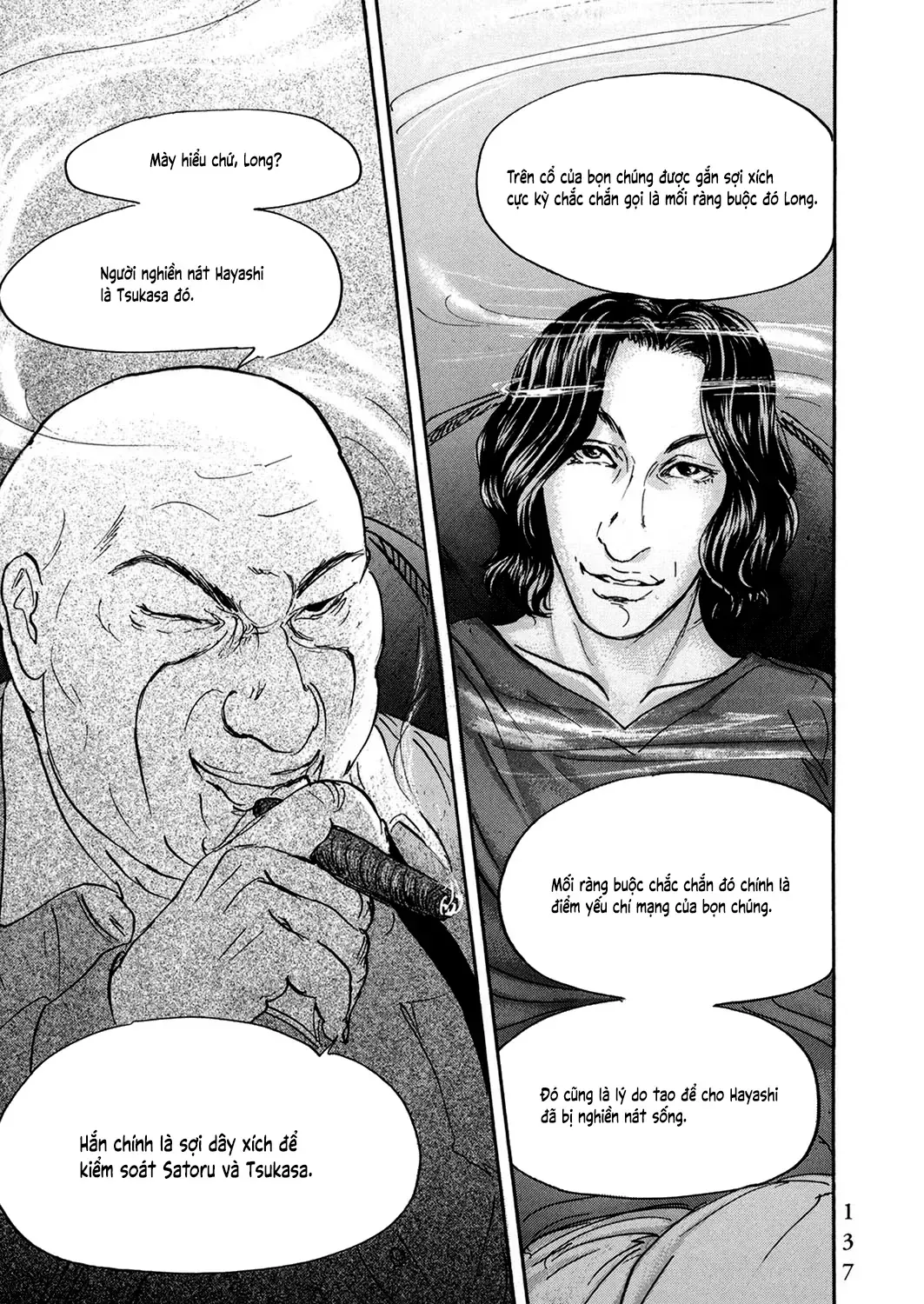 Pet (Miyake Ranjou) Chap 30 - Next Chap 31