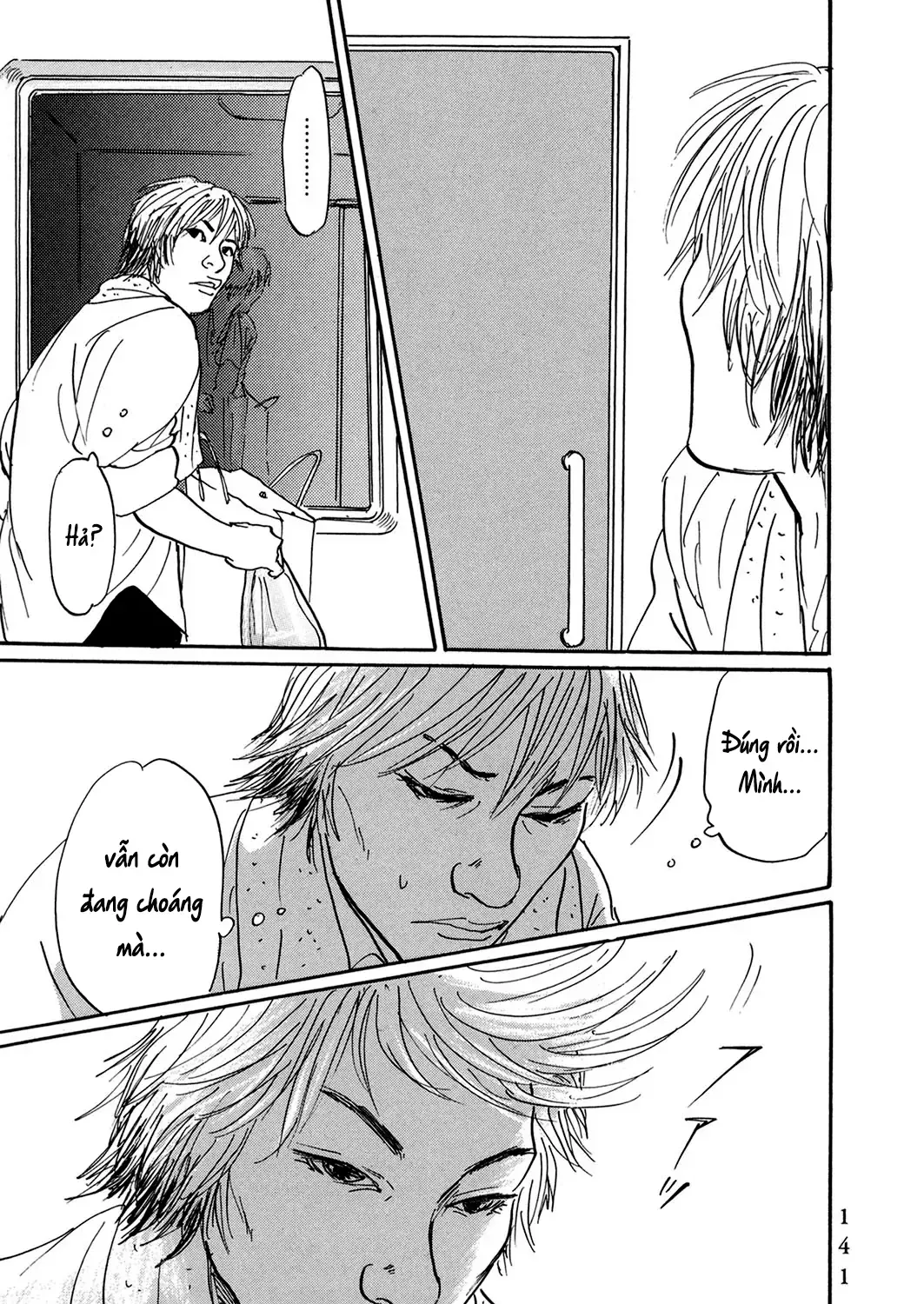 Pet (Miyake Ranjou) Chap 30 - Next Chap 31