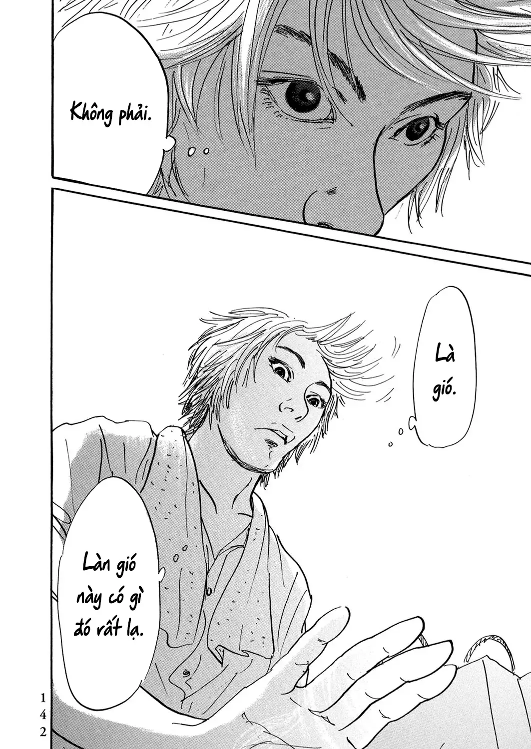 Pet (Miyake Ranjou) Chap 30 - Next Chap 31