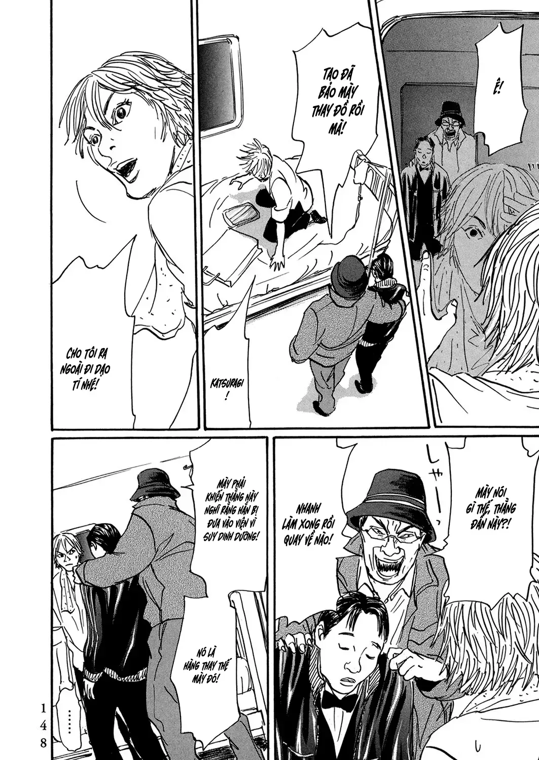 Pet (Miyake Ranjou) Chap 31 - Next Chap 32