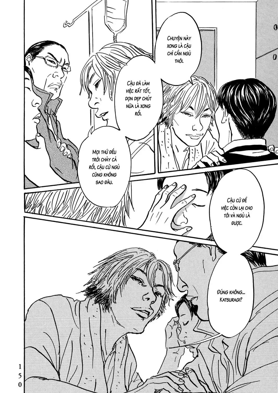 Pet (Miyake Ranjou) Chap 31 - Next Chap 32