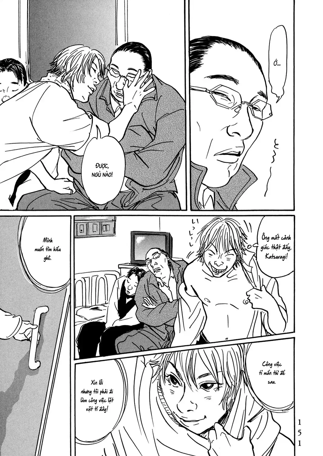 Pet (Miyake Ranjou) Chap 31 - Next Chap 32