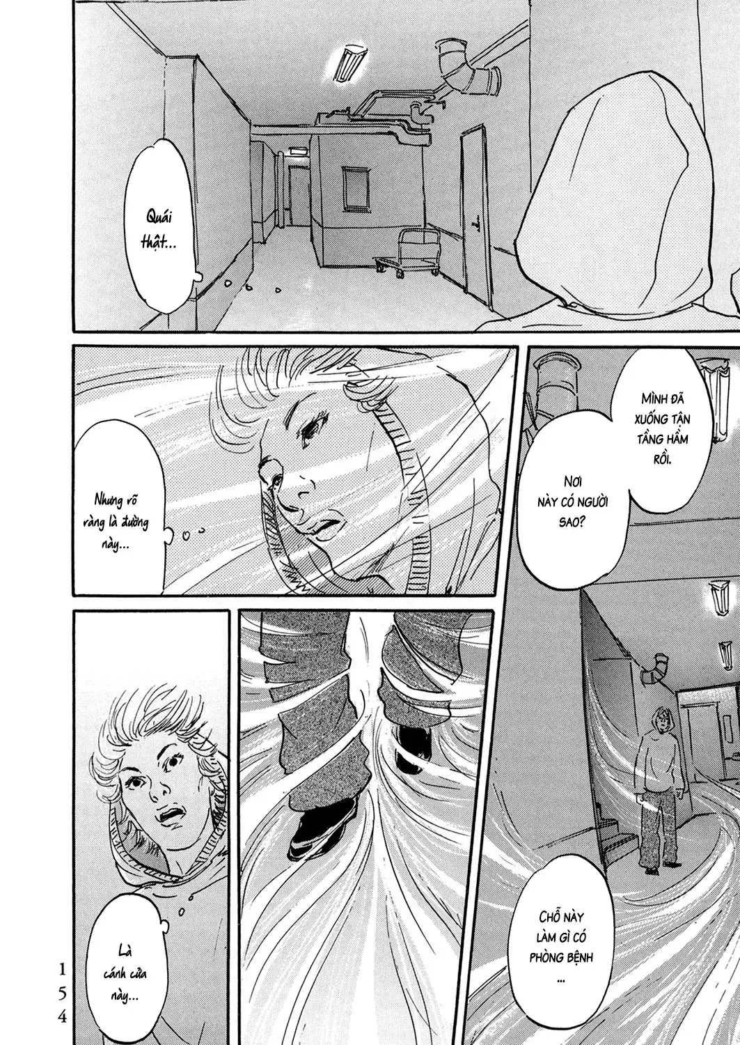 Pet (Miyake Ranjou) Chap 31 - Next Chap 32