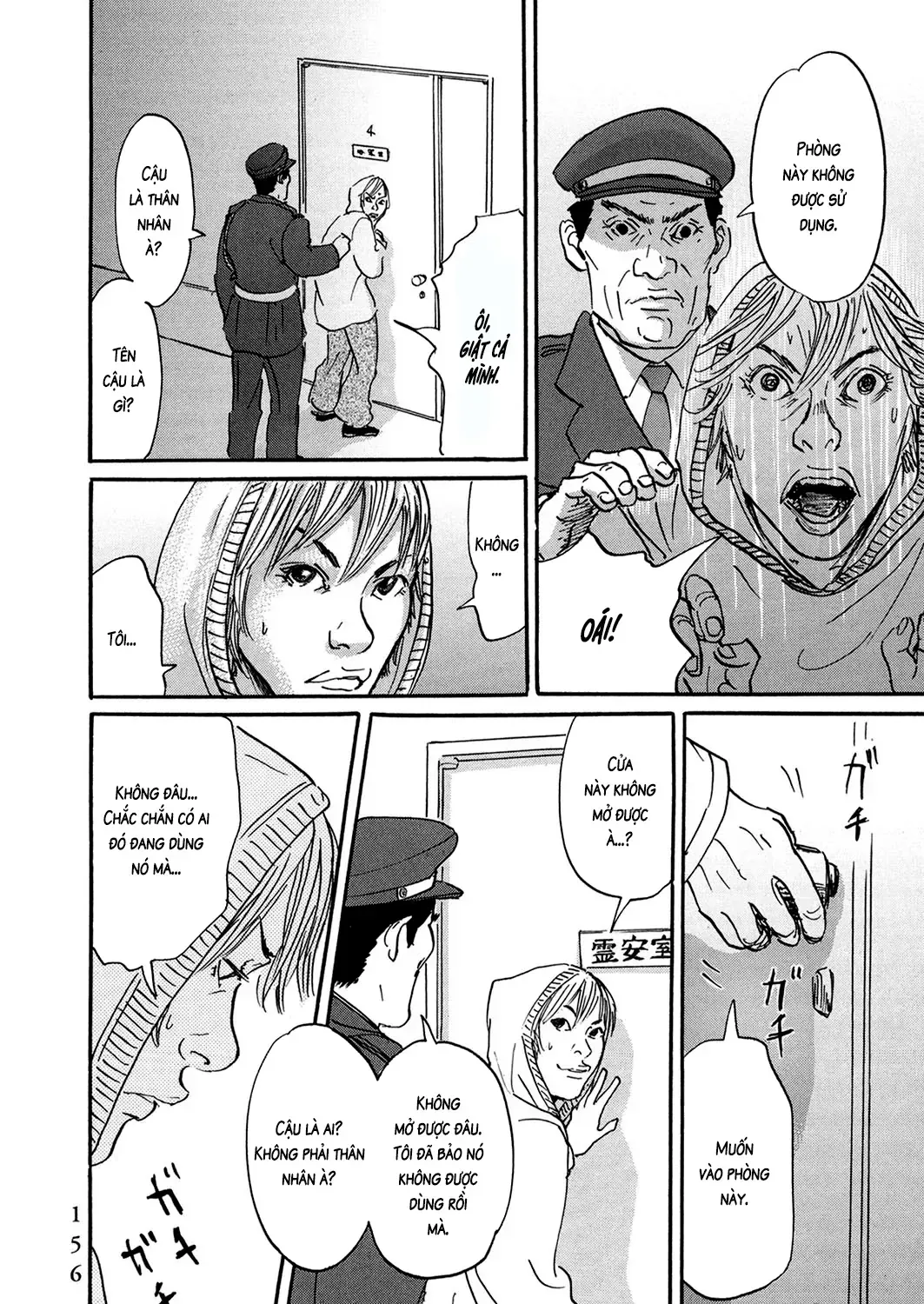 Pet (Miyake Ranjou) Chap 31 - Next Chap 32