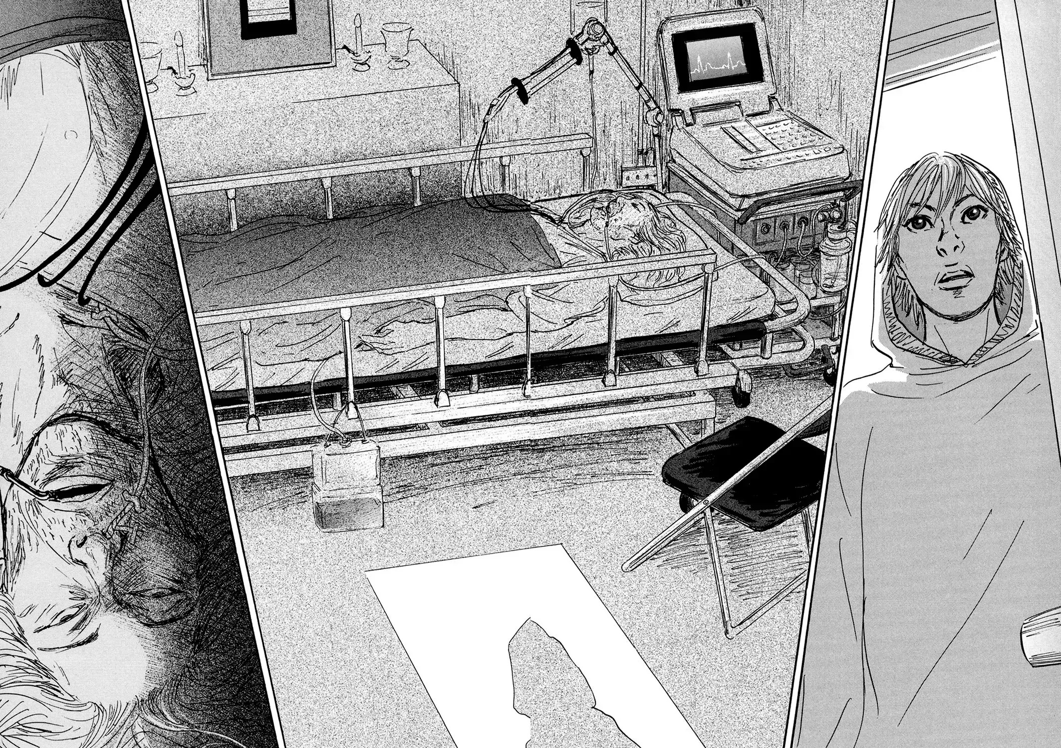 Pet (Miyake Ranjou) Chap 31 - Next Chap 32