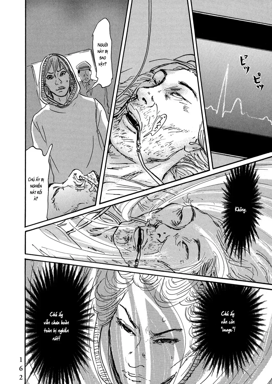 Pet (Miyake Ranjou) Chap 31 - Next Chap 32