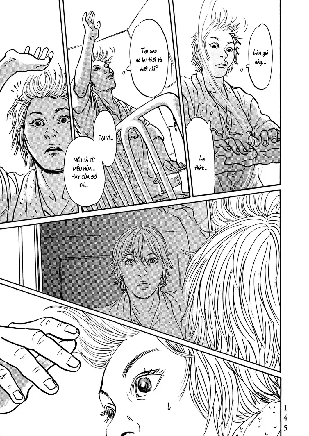 Pet (Miyake Ranjou) Chap 31 - Next Chap 32