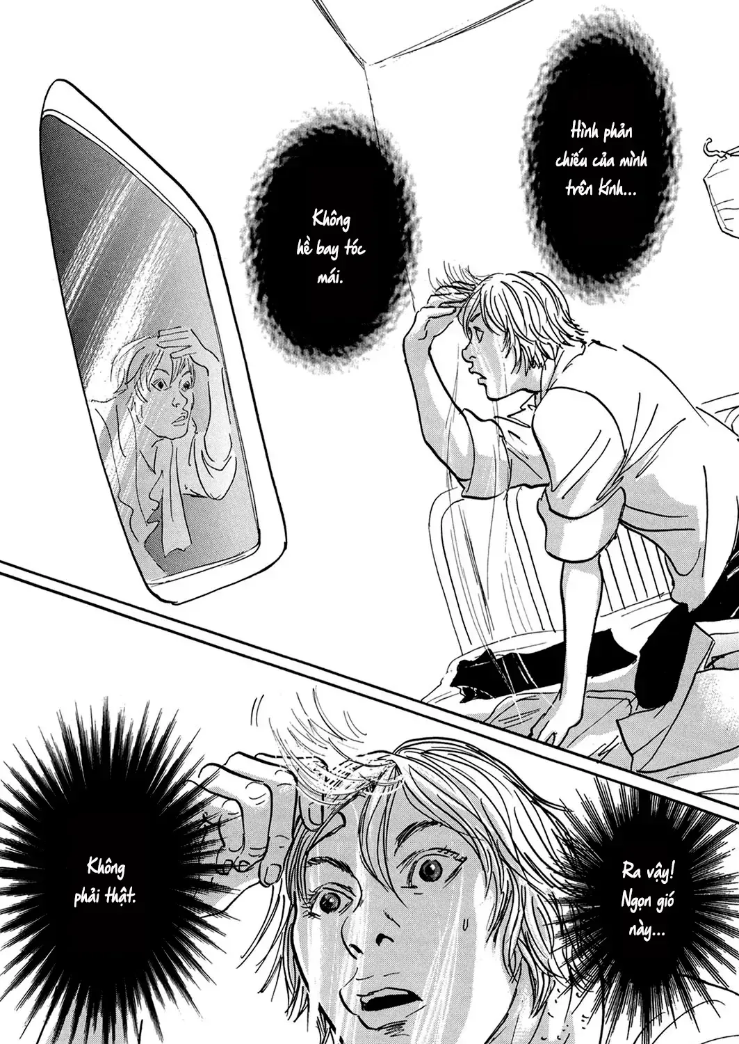 Pet (Miyake Ranjou) Chap 31 - Next Chap 32