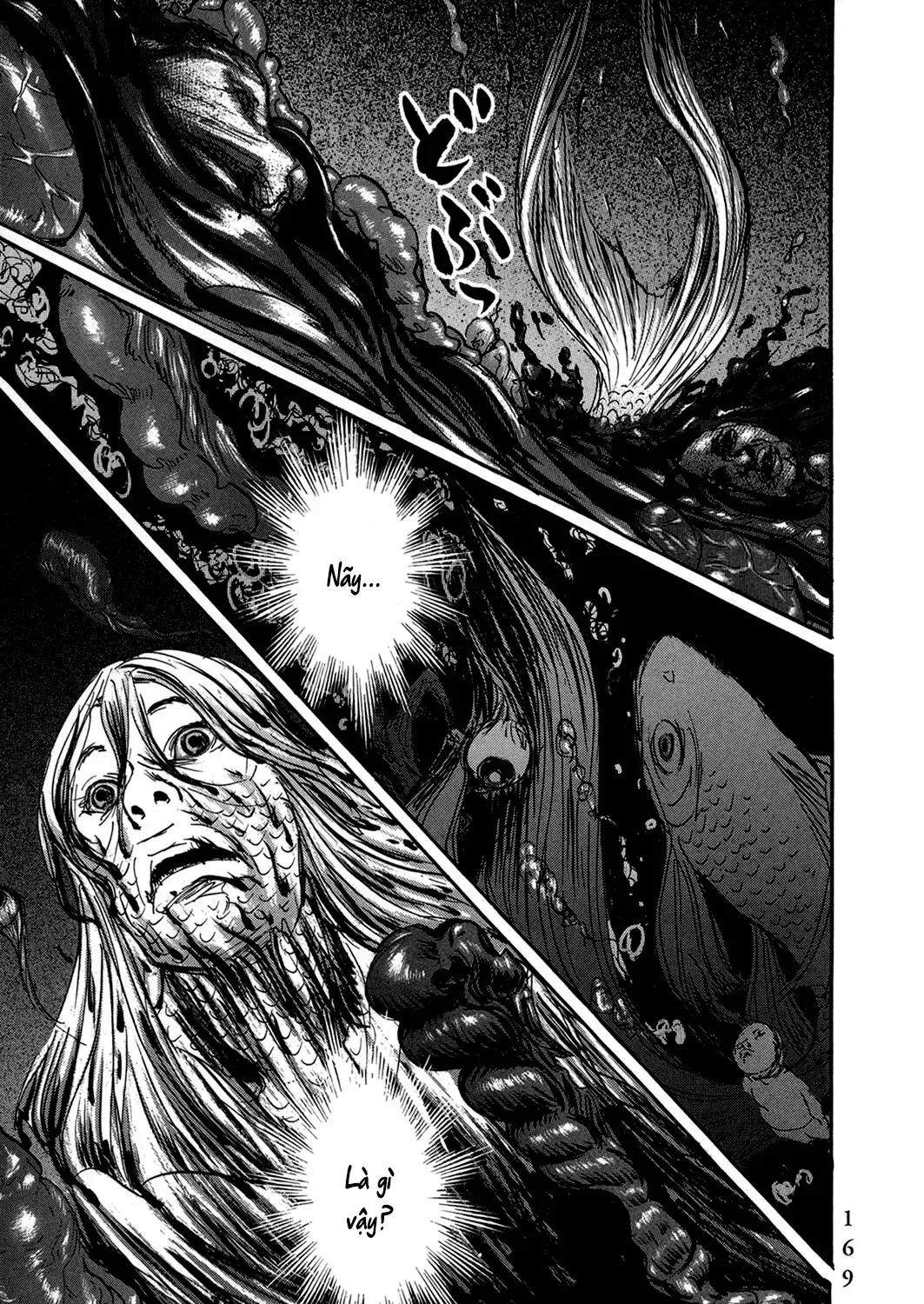 Pet (Miyake Ranjou) Chap 32 - Next Chap 33