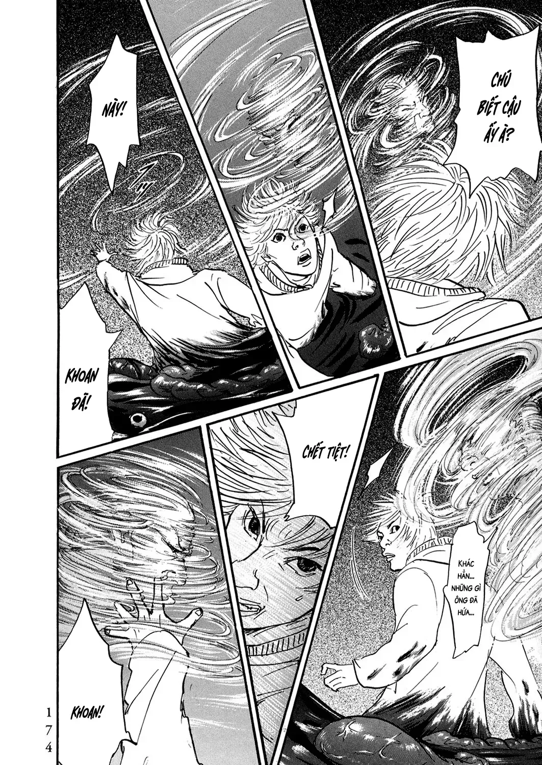 Pet (Miyake Ranjou) Chap 32 - Next Chap 33