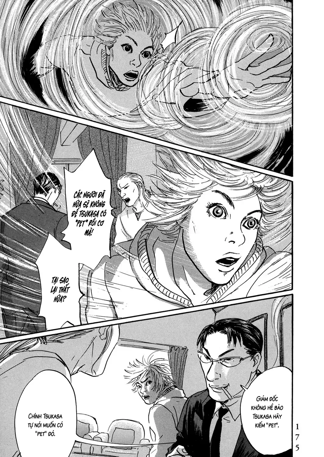 Pet (Miyake Ranjou) Chap 32 - Next Chap 33