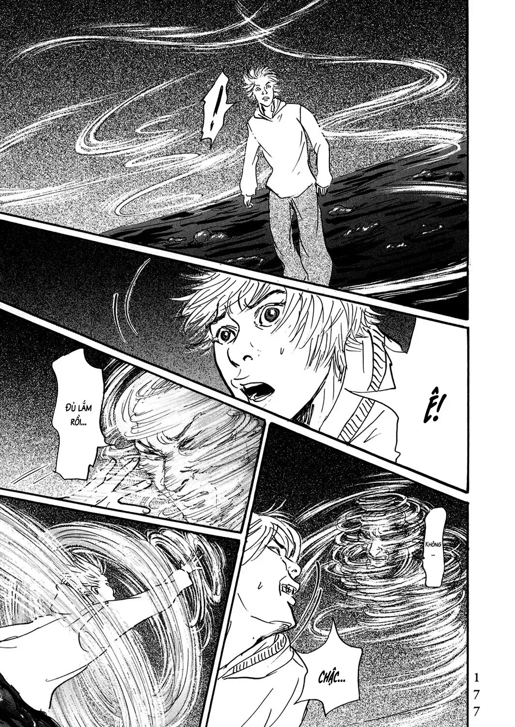 Pet (Miyake Ranjou) Chap 32 - Next Chap 33