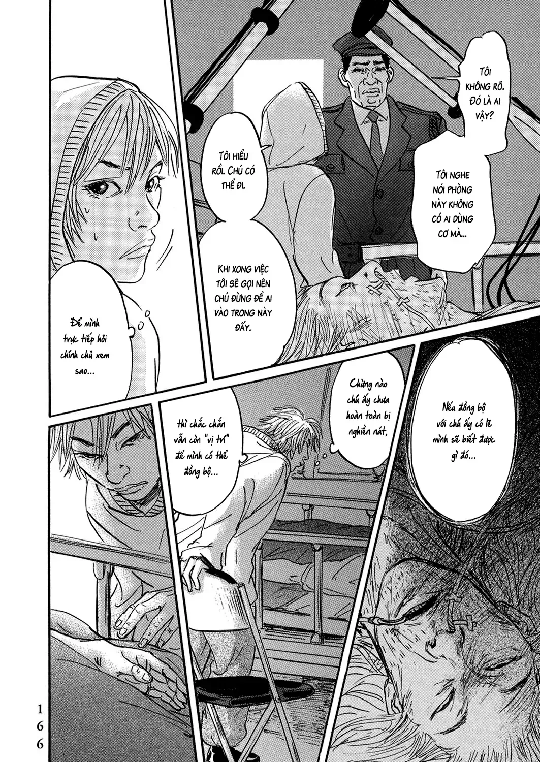 Pet (Miyake Ranjou) Chap 32 - Next Chap 33