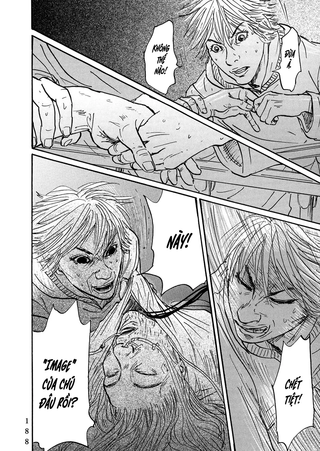 Pet (Miyake Ranjou) Chap 33 - Next Chap 34