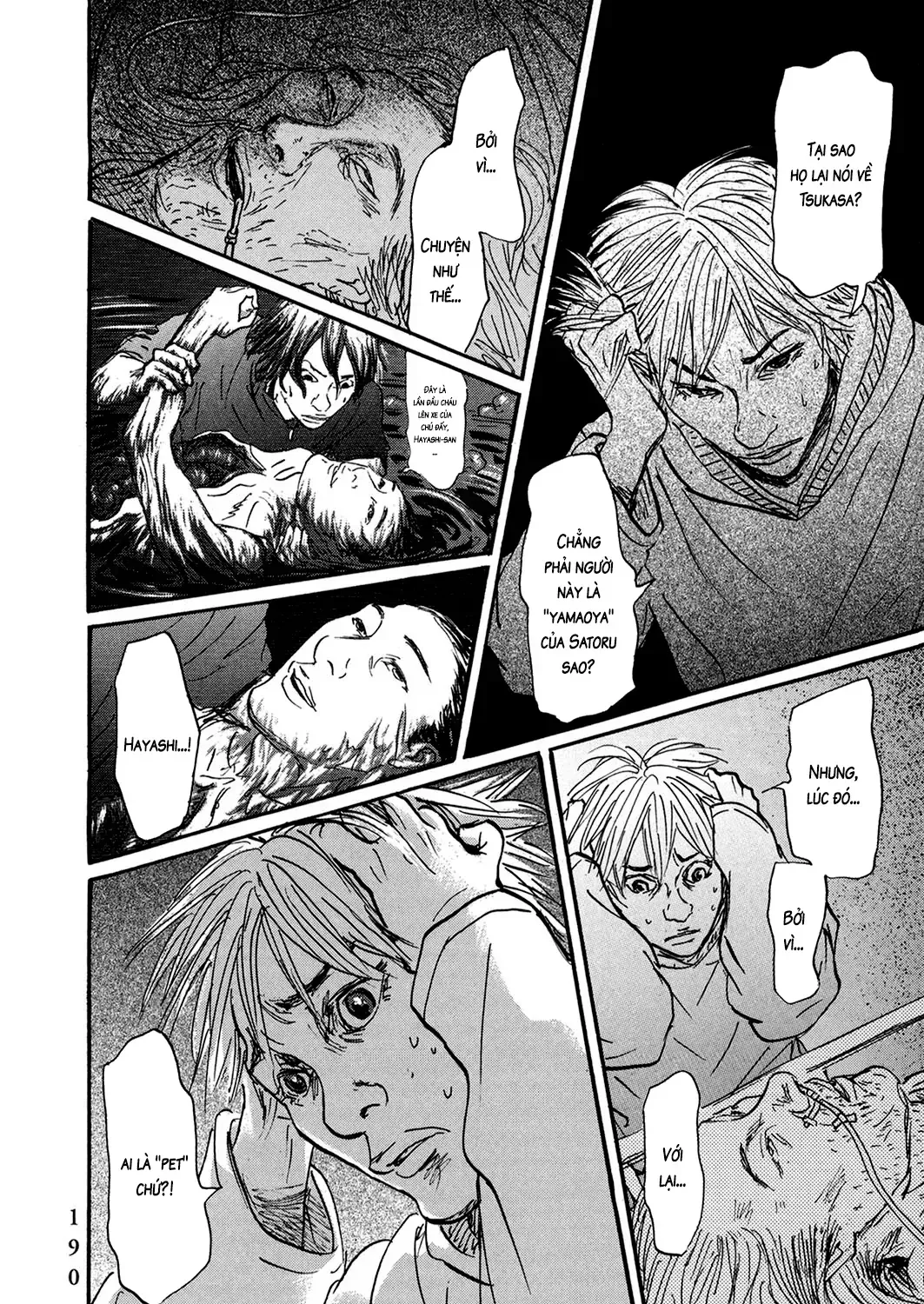 Pet (Miyake Ranjou) Chap 33 - Next Chap 34