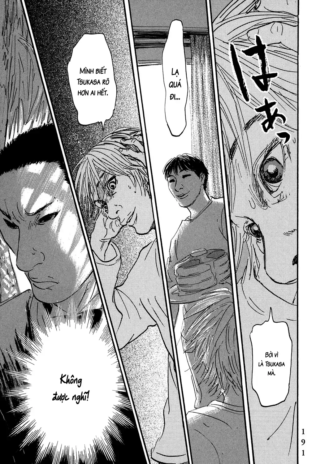 Pet (Miyake Ranjou) Chap 33 - Next Chap 34
