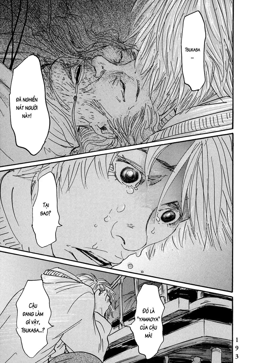 Pet (Miyake Ranjou) Chap 33 - Next Chap 34