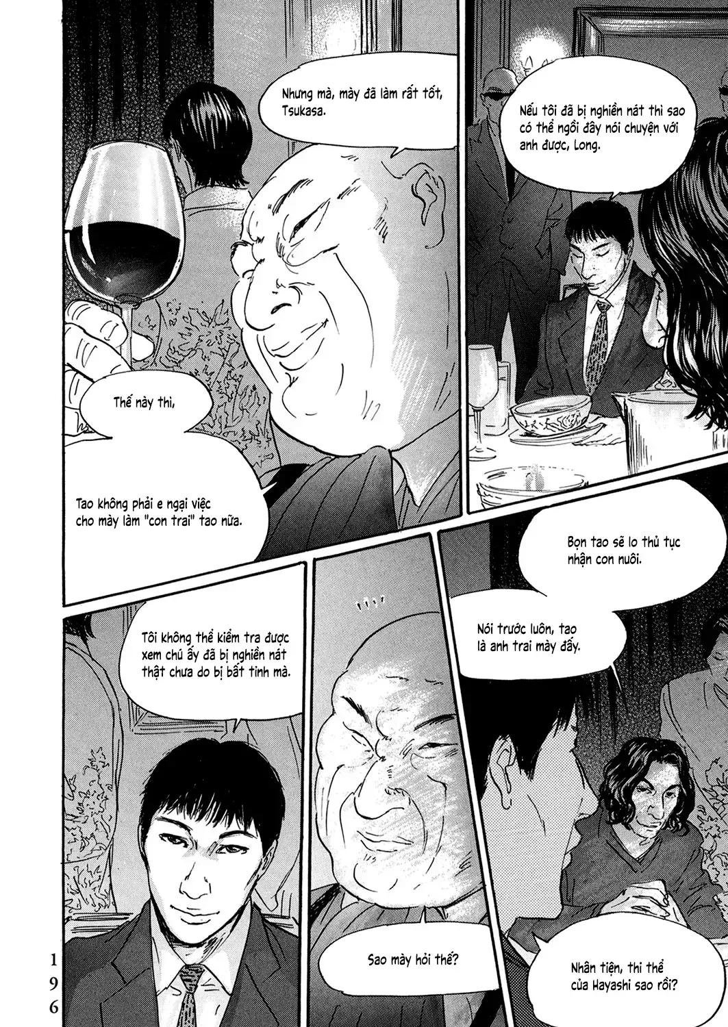 Pet (Miyake Ranjou) Chap 33 - Next Chap 34