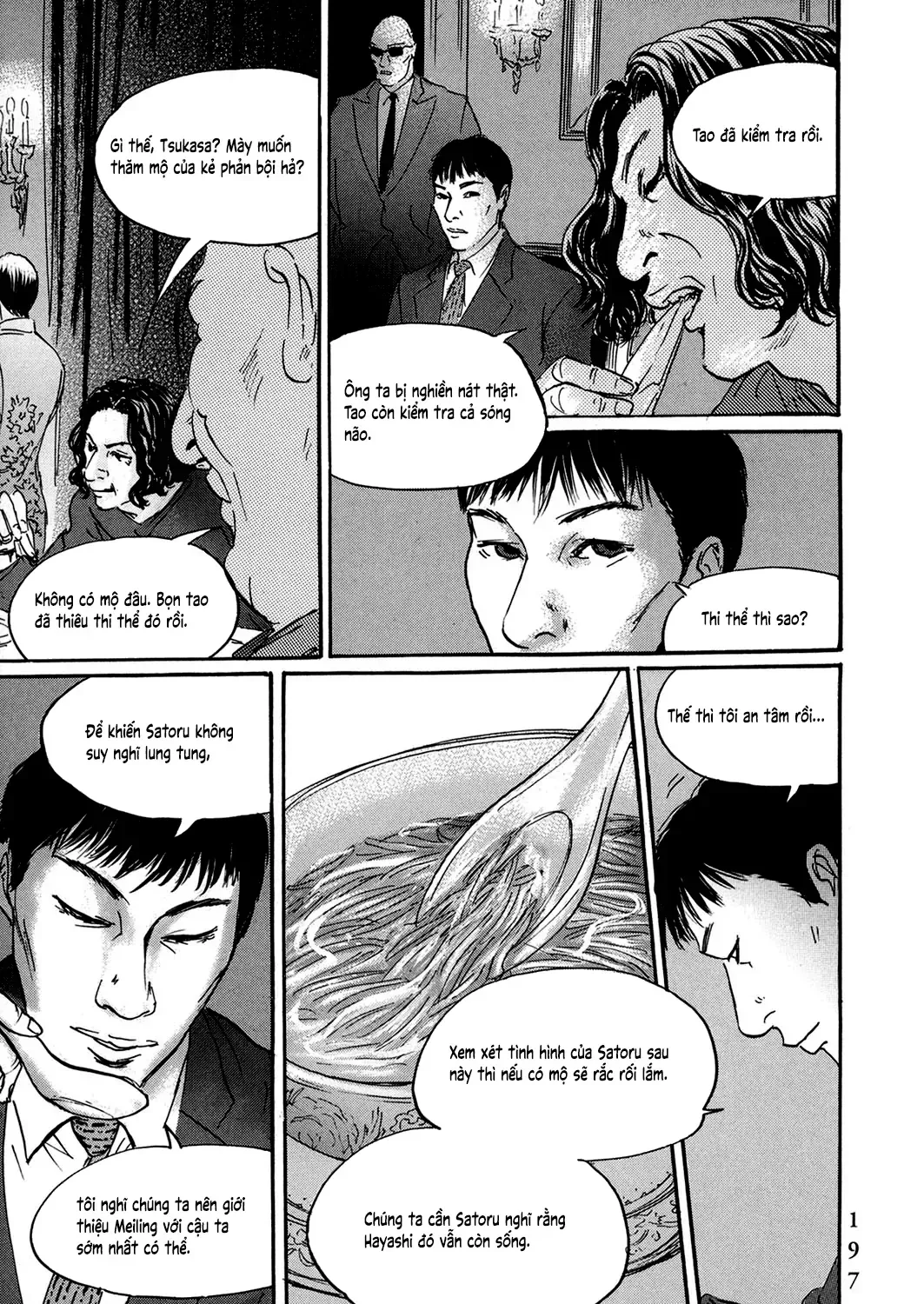 Pet (Miyake Ranjou) Chap 33 - Next Chap 34