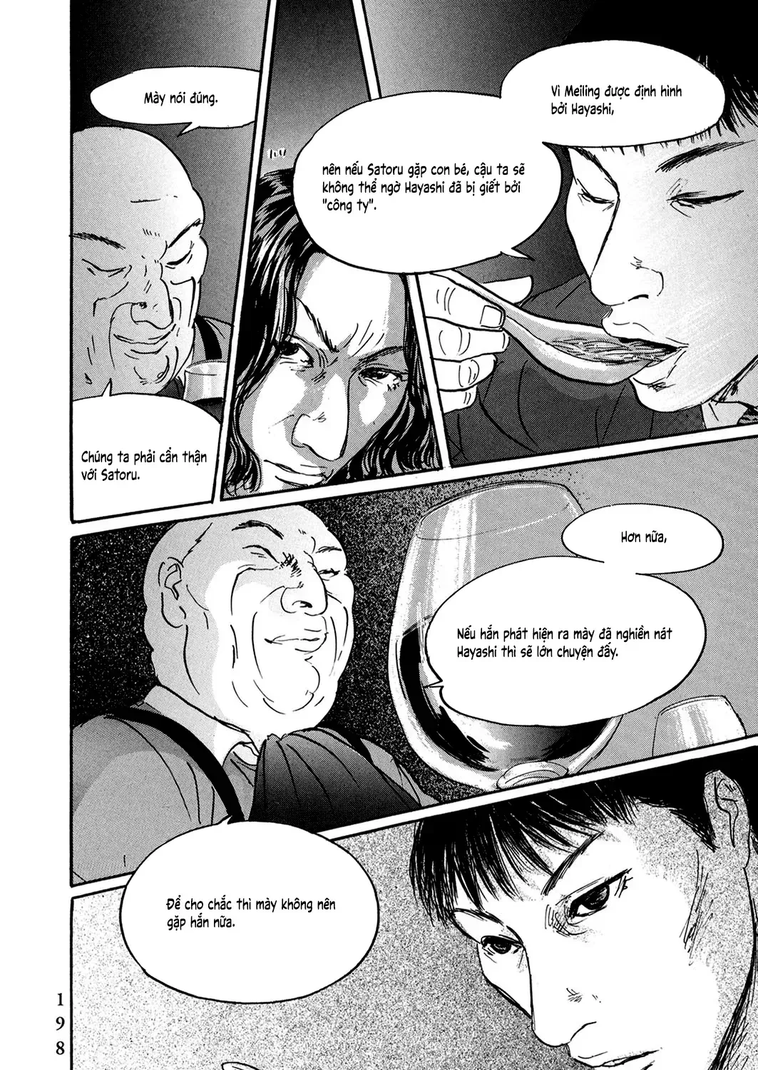 Pet (Miyake Ranjou) Chap 33 - Next Chap 34