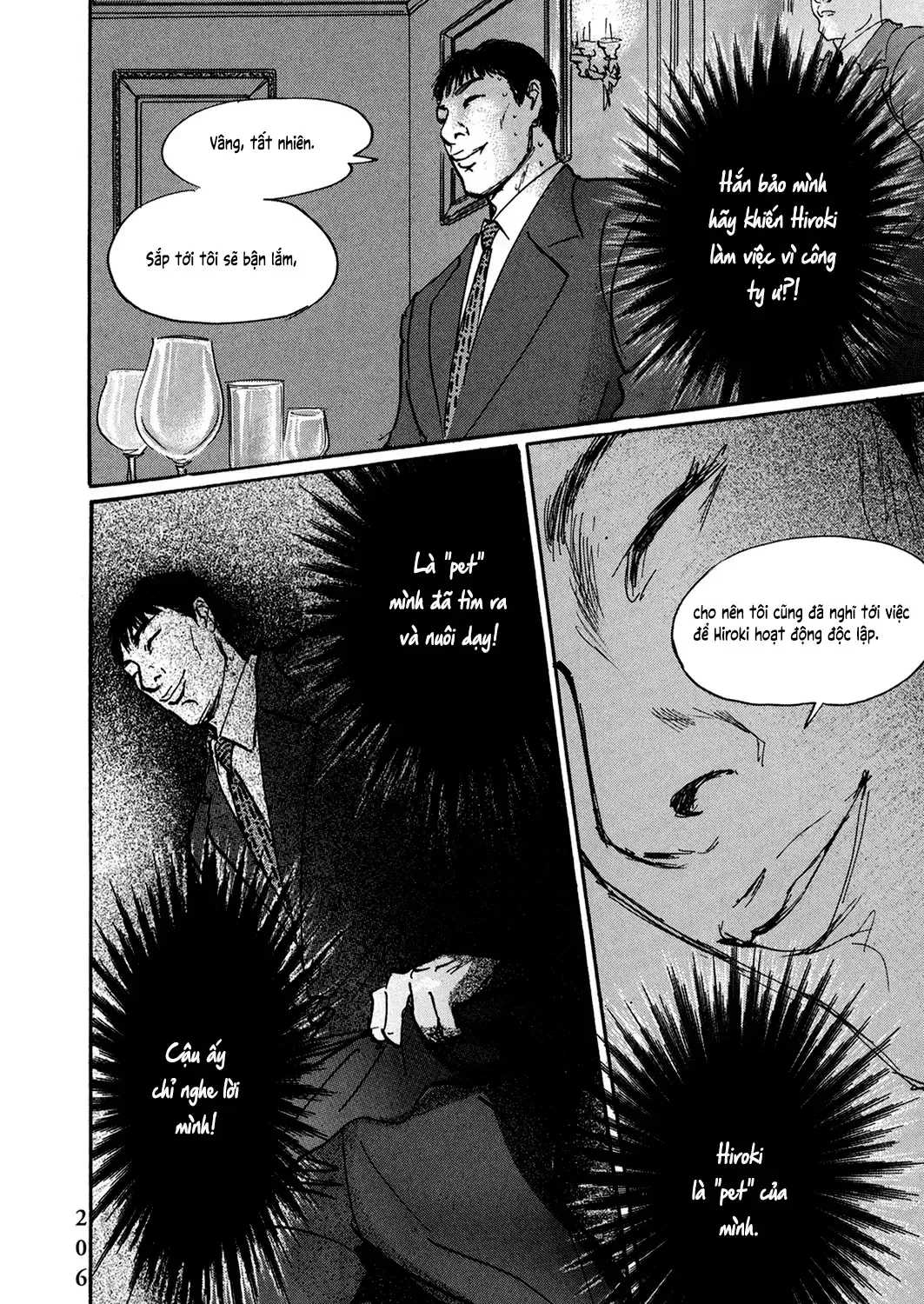 Pet (Miyake Ranjou) Chap 34 - Next Chap 35