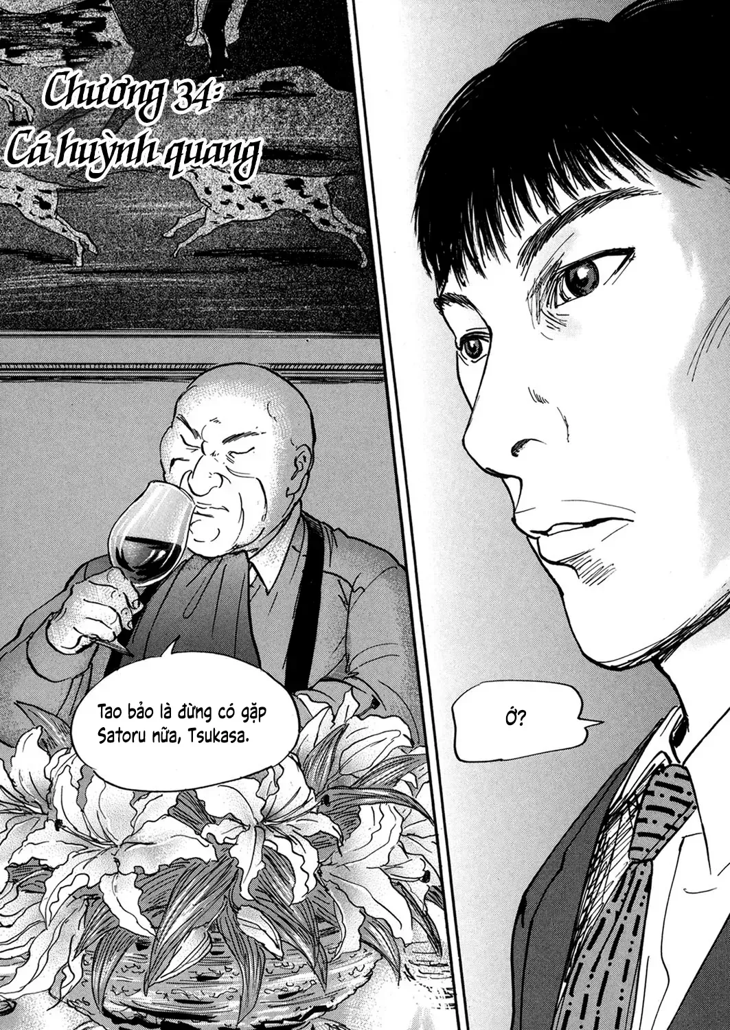 Pet (Miyake Ranjou) Chap 34 - Next Chap 35