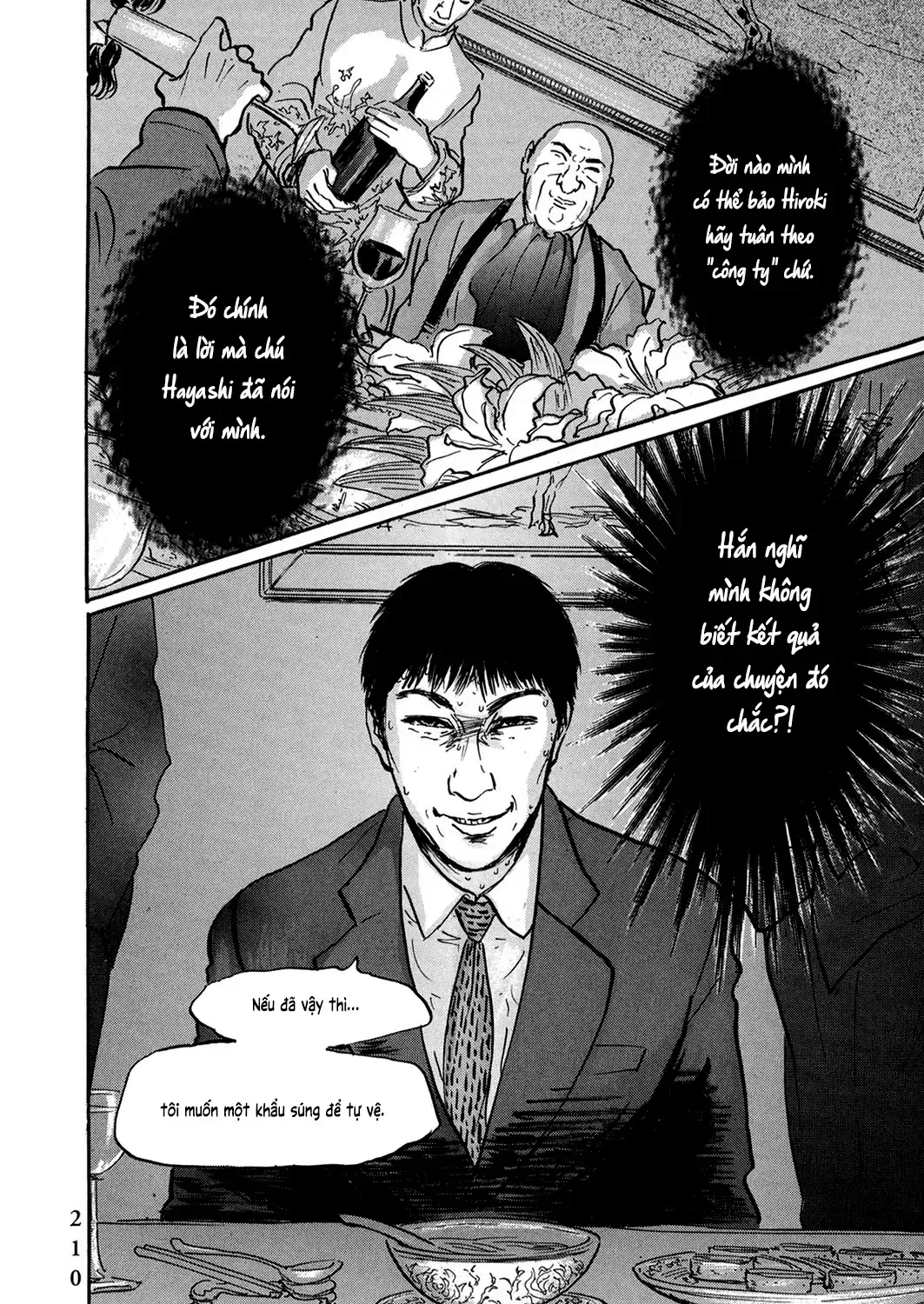 Pet (Miyake Ranjou) Chap 34 - Next Chap 35