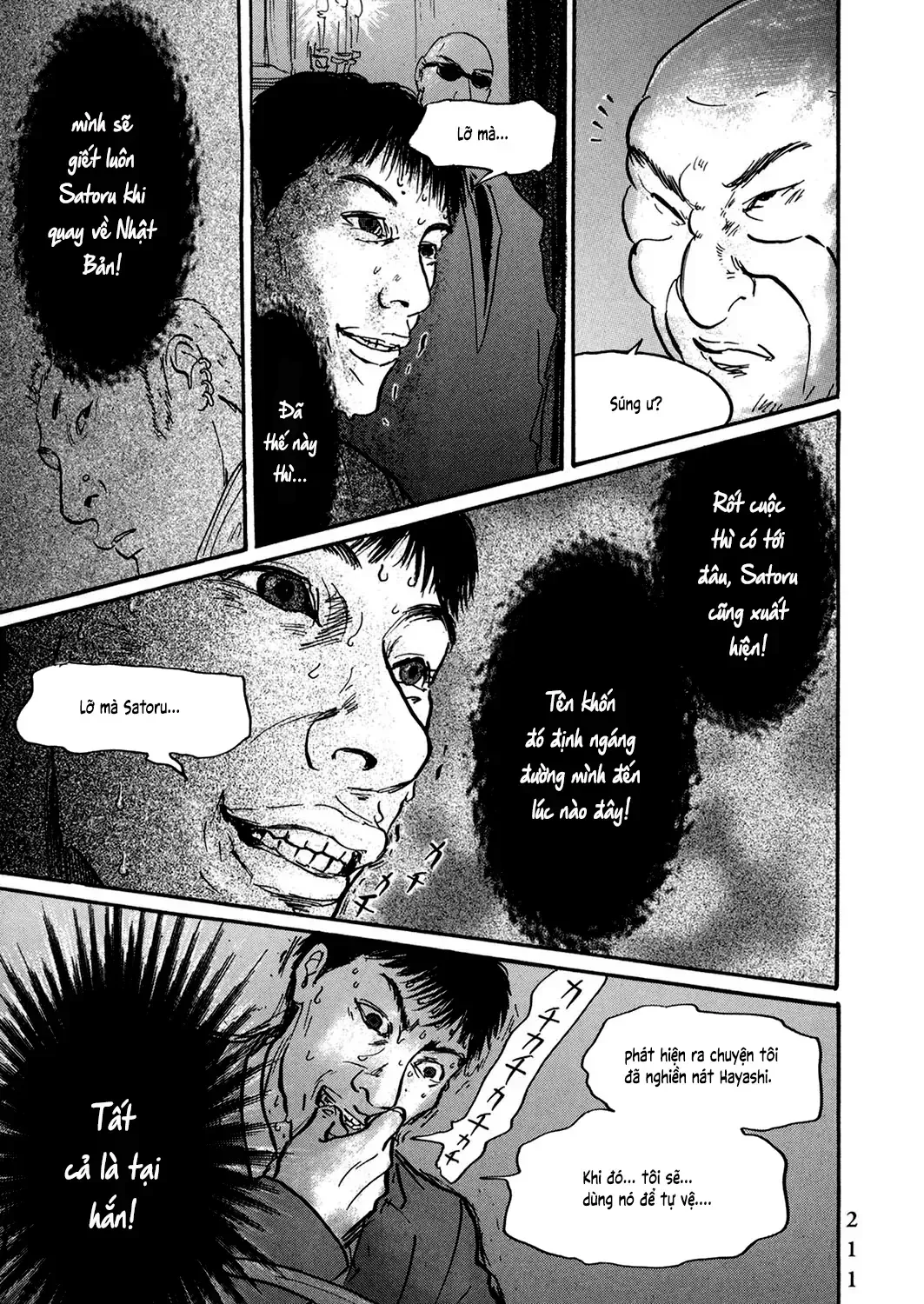 Pet (Miyake Ranjou) Chap 34 - Next Chap 35