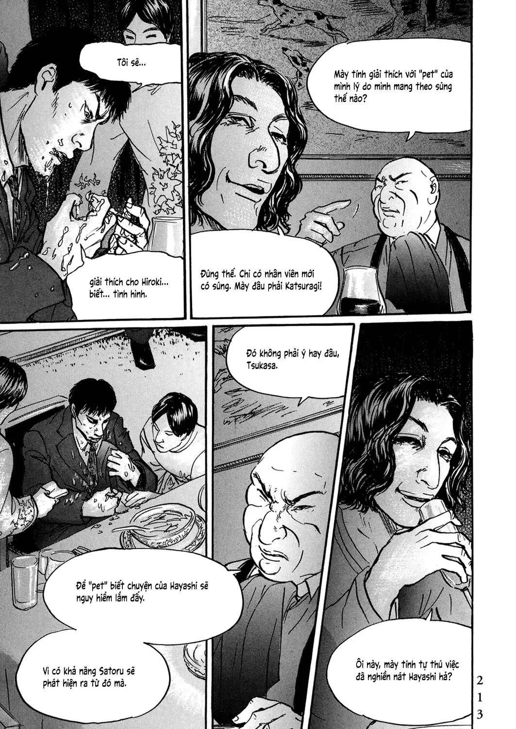 Pet (Miyake Ranjou) Chap 34 - Next Chap 35