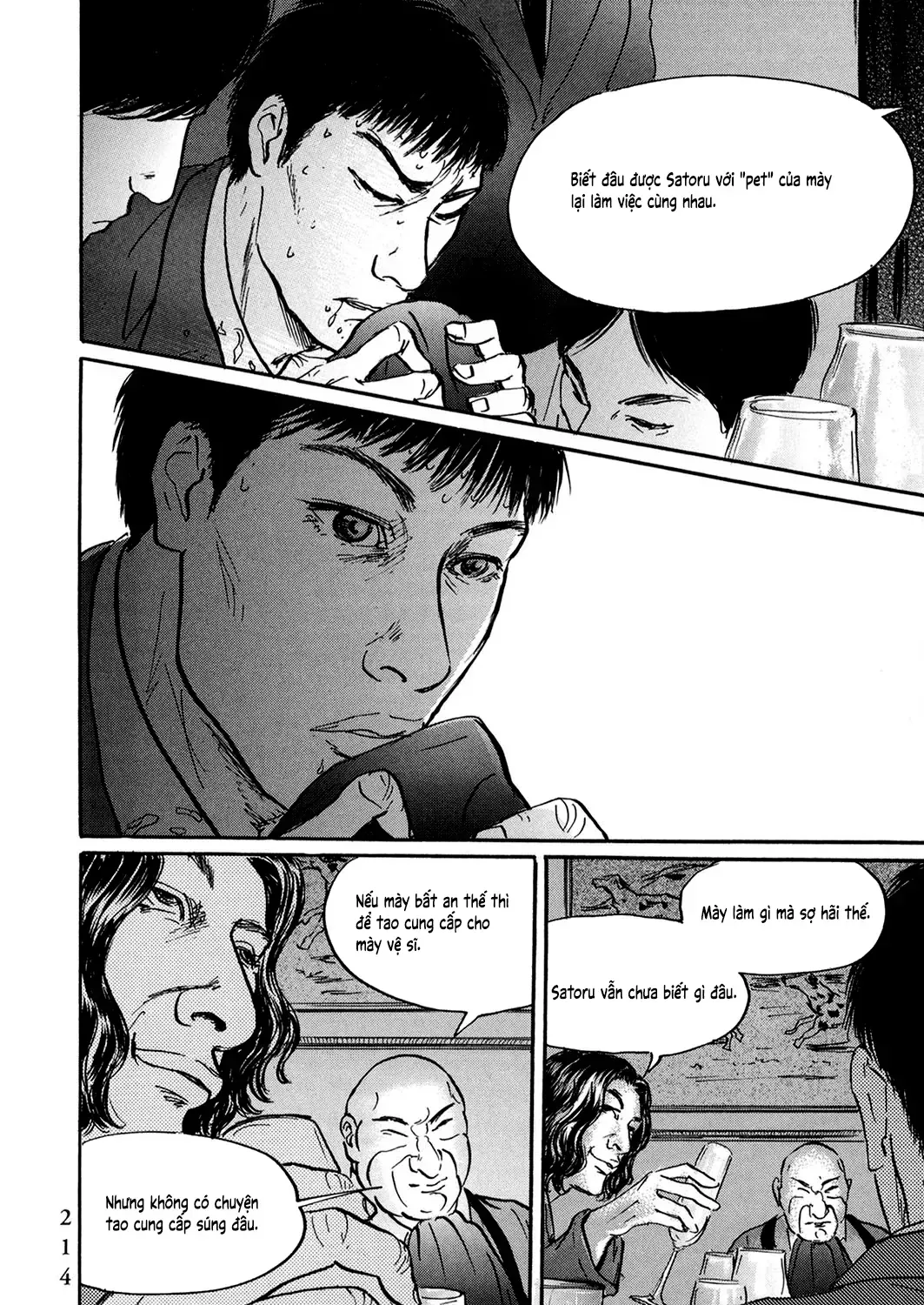 Pet (Miyake Ranjou) Chap 34 - Next Chap 35