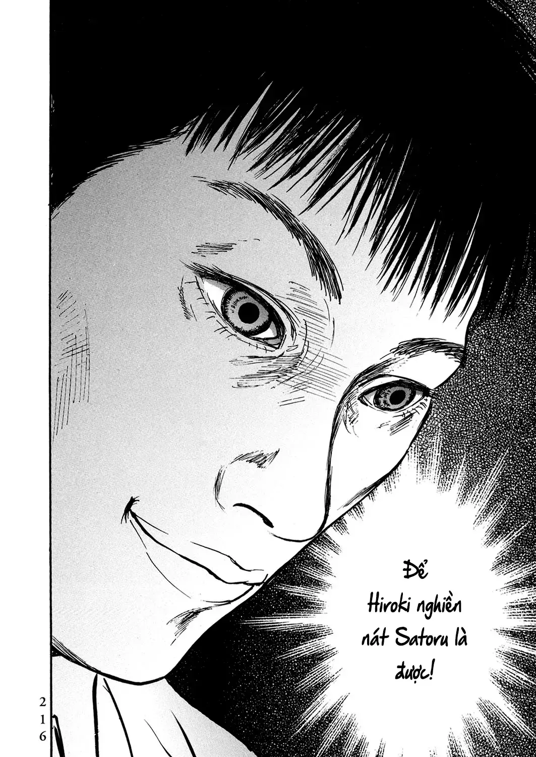 Pet (Miyake Ranjou) Chap 34 - Next Chap 35