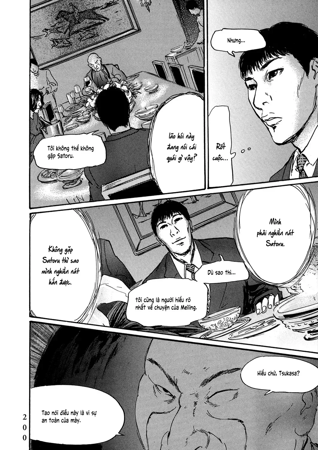 Pet (Miyake Ranjou) Chap 34 - Next Chap 35