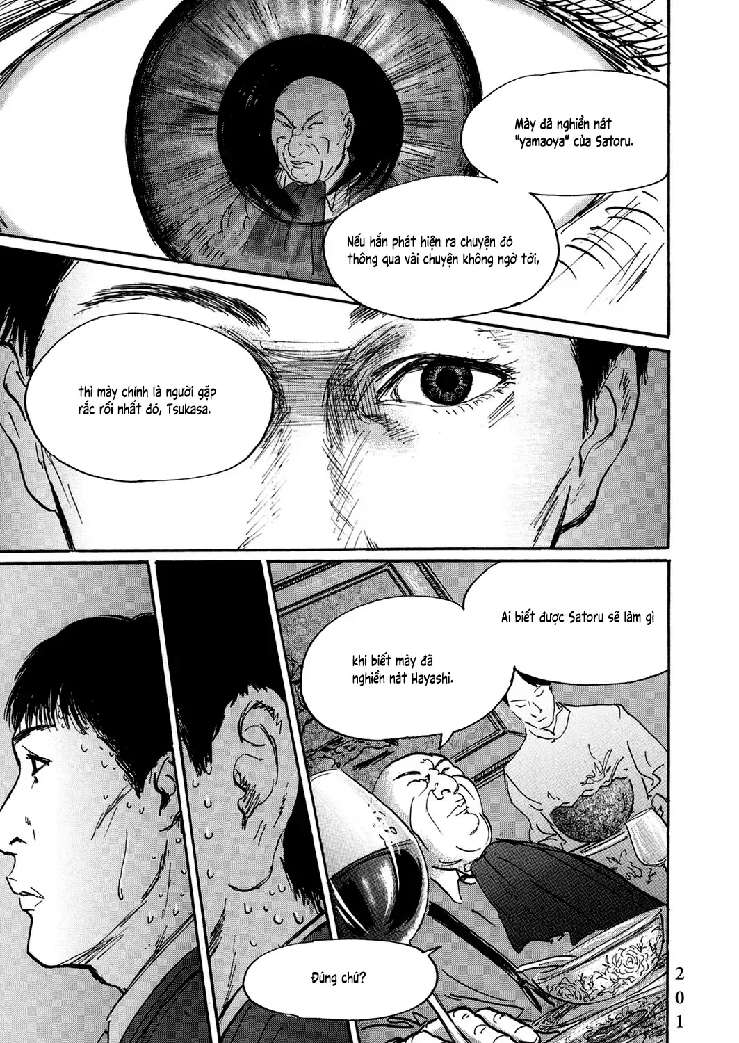 Pet (Miyake Ranjou) Chap 34 - Next Chap 35