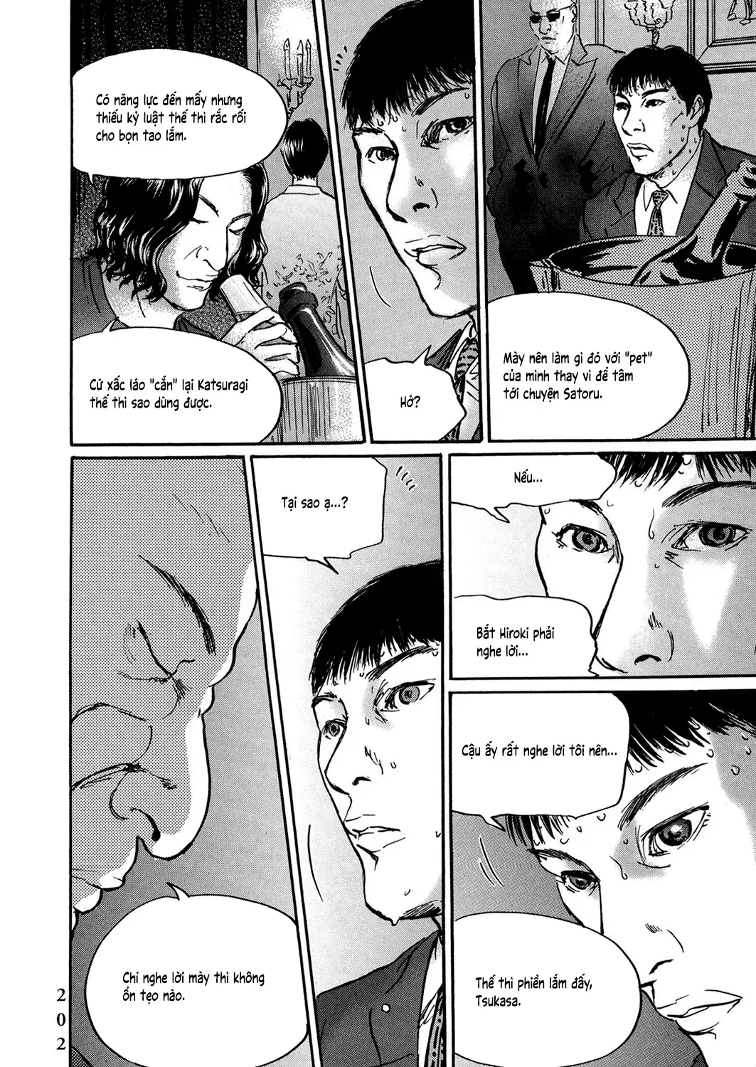 Pet (Miyake Ranjou) Chap 34 - Next Chap 35