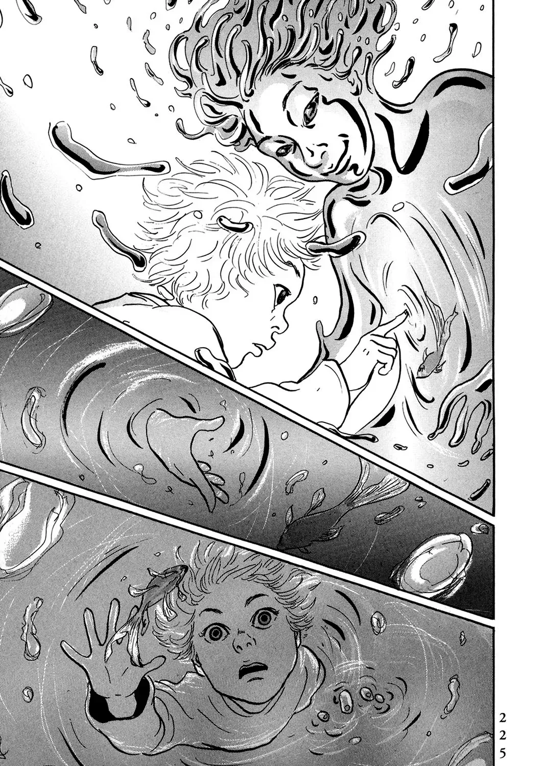 Pet (Miyake Ranjou) Chap 35 - Next Chap 36