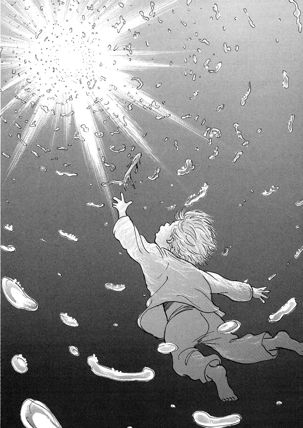 Pet (Miyake Ranjou) Chap 35 - Next Chap 36