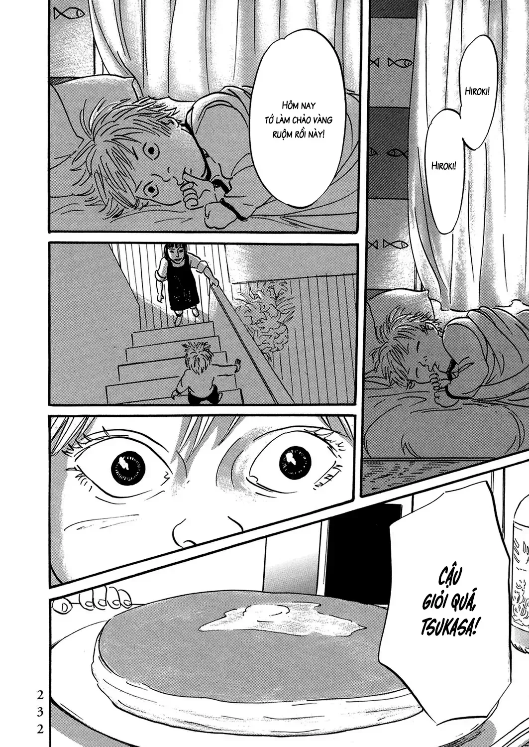 Pet (Miyake Ranjou) Chap 35 - Next Chap 36