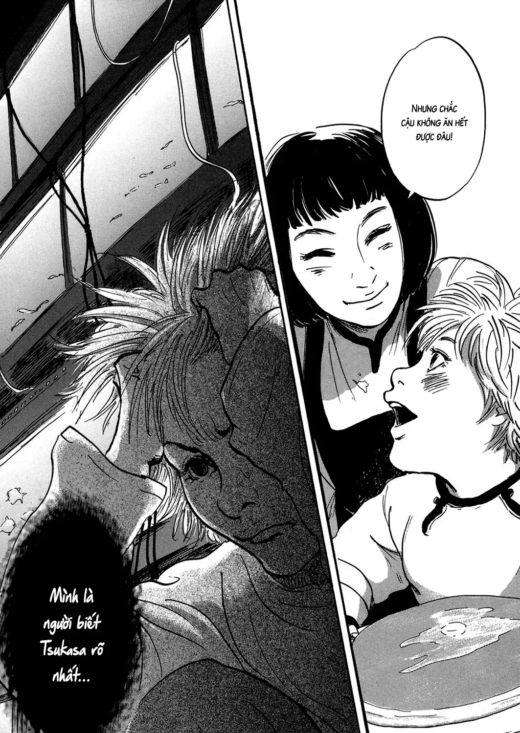 Pet (Miyake Ranjou) Chap 35 - Next Chap 36