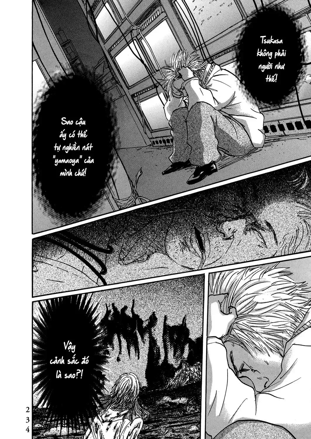 Pet (Miyake Ranjou) Chap 35 - Next Chap 36