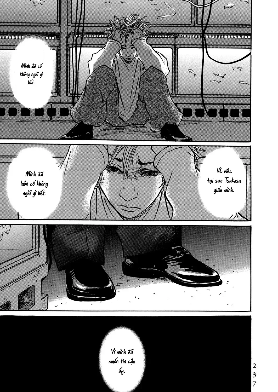 Pet (Miyake Ranjou) Chap 35 - Next Chap 36