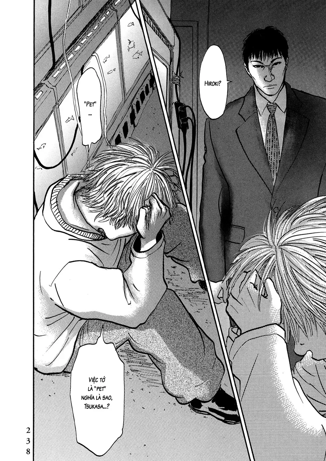 Pet (Miyake Ranjou) Chap 35 - Next Chap 36