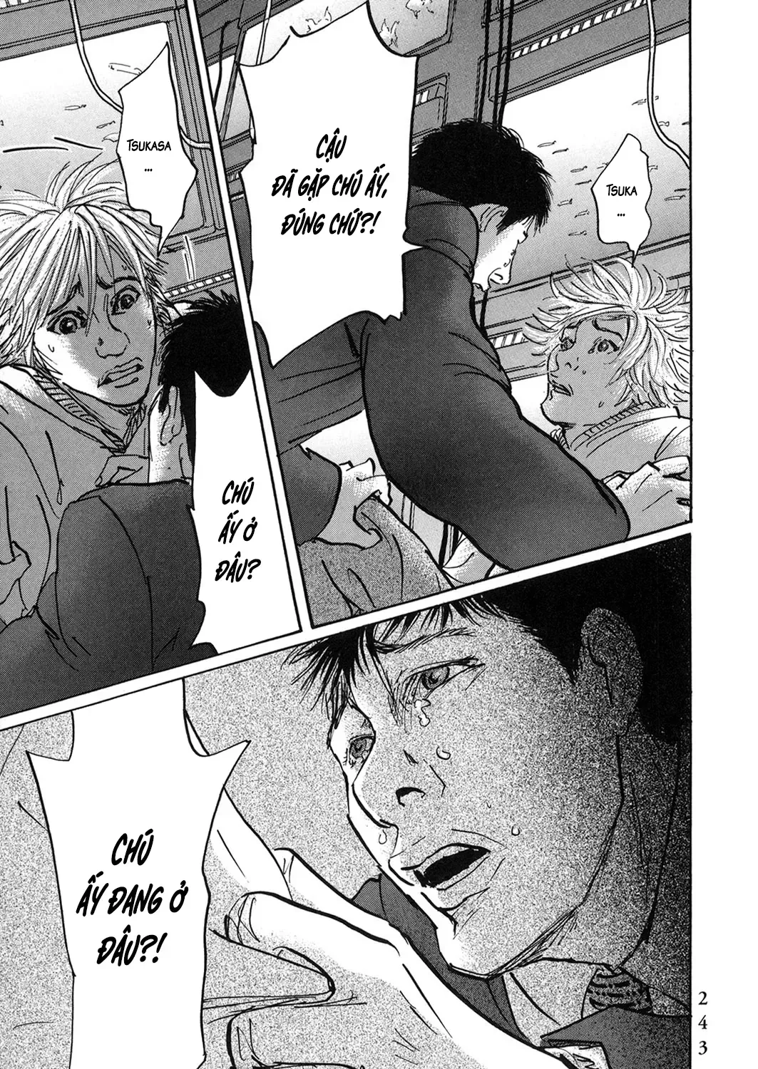 Pet (Miyake Ranjou) Chap 36 - Next Chap 37