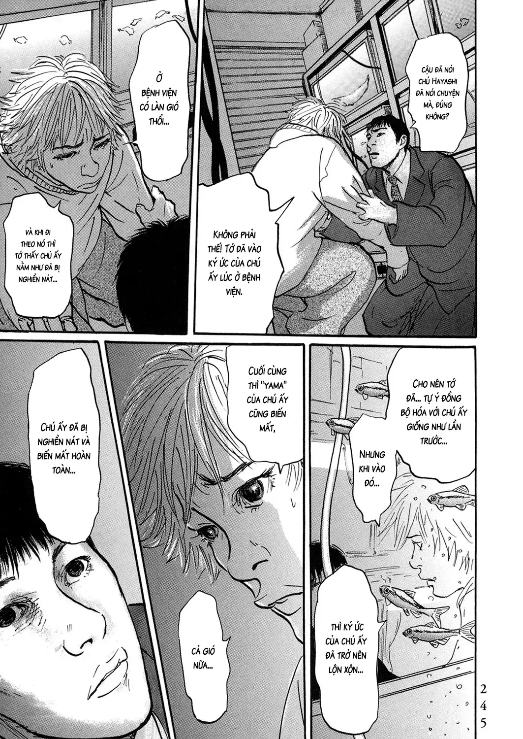 Pet (Miyake Ranjou) Chap 36 - Next Chap 37