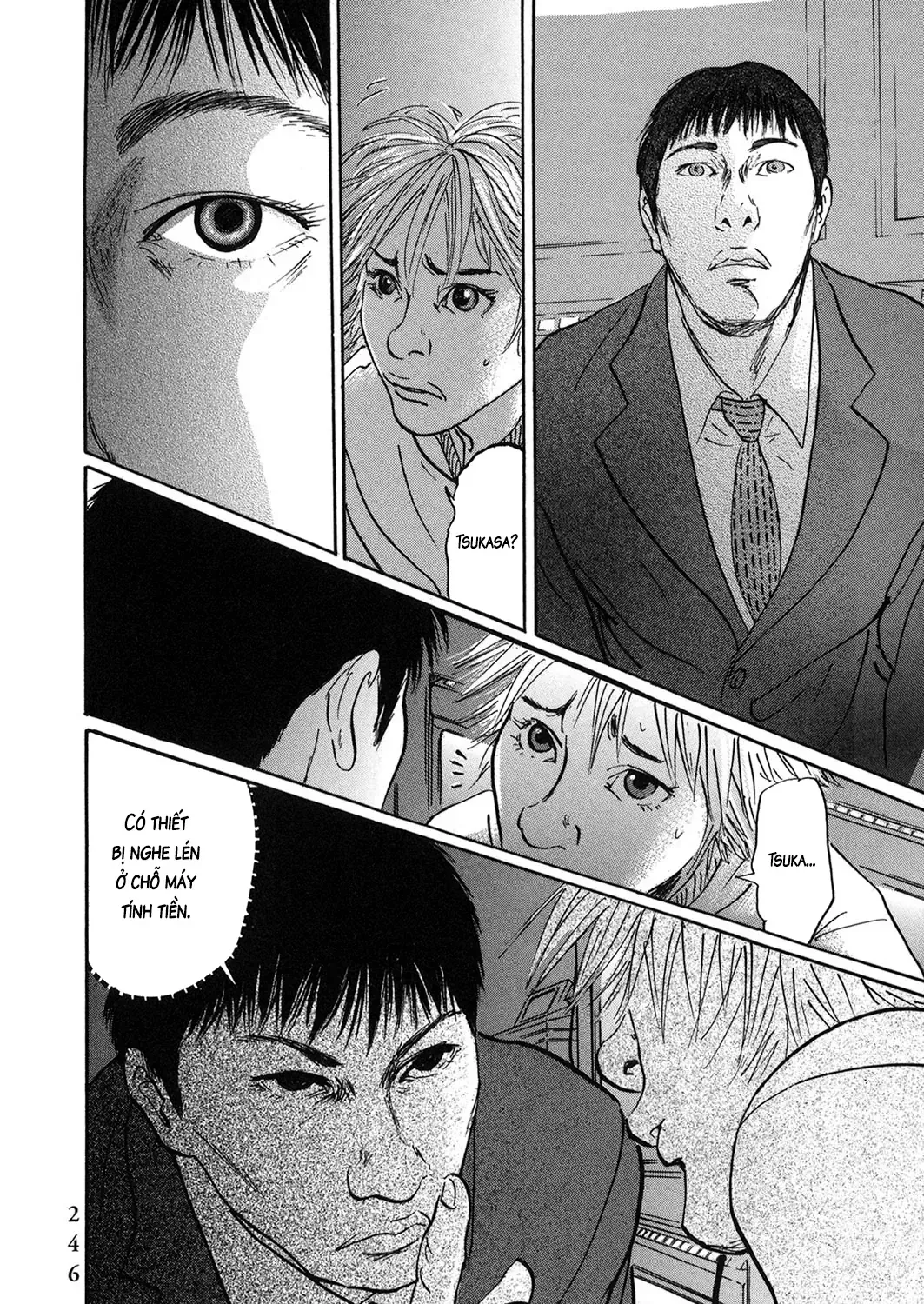 Pet (Miyake Ranjou) Chap 36 - Next Chap 37